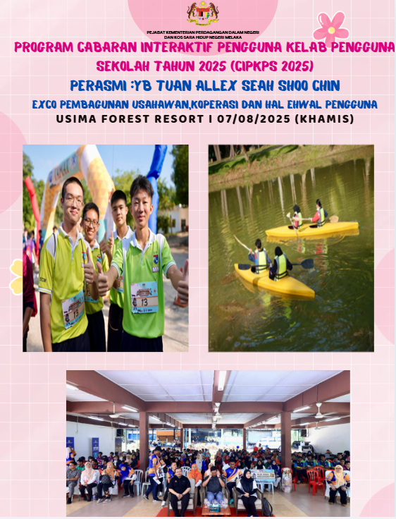 program